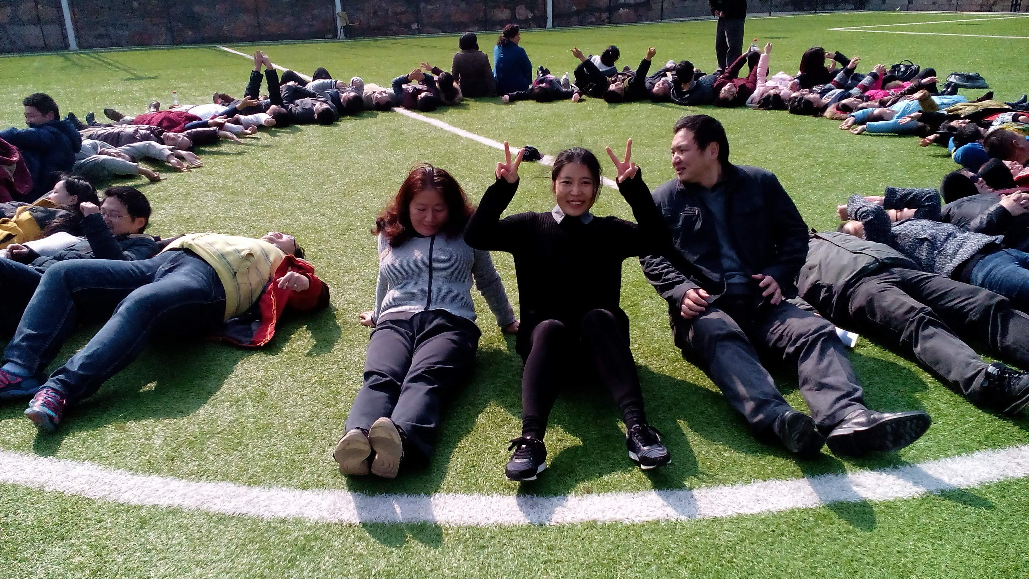 南郊公園工會活動